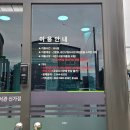 신가도서관 | 광주 도서관 광주 신가동 스마트 도서관 위치·대여·반납 이용방법 한눈에 정리