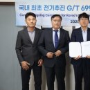 드라이브 조선비즈