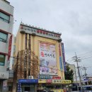 용마스파랜드 이미지