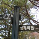 내서읍725 이미지