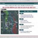 센텀종합정비 이미지