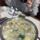 방배본가닭한마리 | 방배동 닭요리 맛집, 방배본가닭한마리 후기 🐓