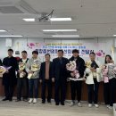 번영회