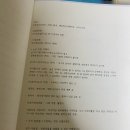 꽃비원스테이 이미지