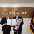 변호사박사의법률사무소 티스토리