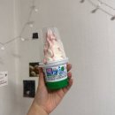 머스캣 | 더블비얀코 소금우유&amp;샤인머스캣 후기