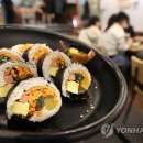 쑥이김밥