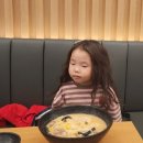 유주마라탕