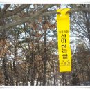 제석1리마을회관 이미지