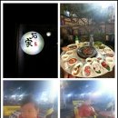 석가갈비
