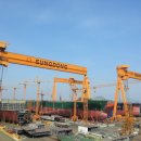 성동조선해양㈜ 이미지