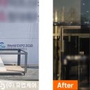 성포마루한방병원 이미지