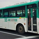 경원여객자동차(주)본오동차고지