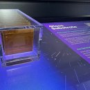 파워반도체상용화센터 | 반도체 유리기판 대장주 관련주