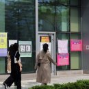 이은공인중개사사무소 이미지