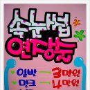 카모밀레 네일
