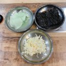 동청쭈꾸미 이미지