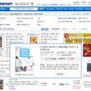 나인팔