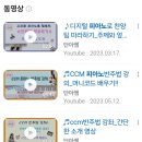 은솔피아노학원 네이버블로그