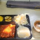 왕돈까스왕냉면 서울대역점