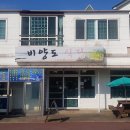 (주)호텔신라 제주신라 이미지