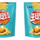 인사이트엣지
