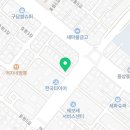 동원청정포크직영식육식당 이미지