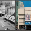 낙원상가 - 534 | 낙원상가