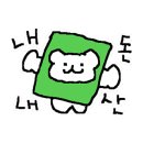 샤인노래연습장 이미지