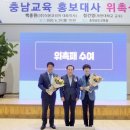 정건영 카카오 검색결과