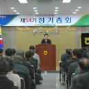 6.25참전경로당 이미지