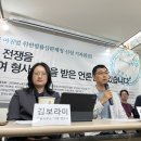 온빛 노동조합 이미지