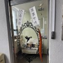 레트로 | 진주 시내 레트로 카페 수처락 후기