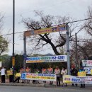 대한장애인스포츠협회 이미지