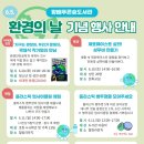 풍성환경 이미지