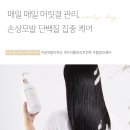 뷰티앤힐링 이미지
