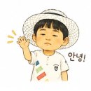 장군횟집 - 속초시 장사항해안길 13 | 속초 장군횟집 후기^^