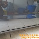 미광크리닝 이미지