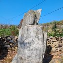 세계 빛의 본산지 팔공산 미륵불 고려사경원 이미지