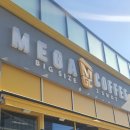 이마트 에브리데이 진주가좌점 이미지