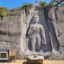 경주 마석산 산행기 (2024-3-9) : 맷돌바위와 삼지창바위를 찾아서... 이미지