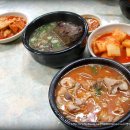 성환옛날순대국밥 이미지