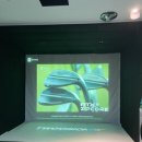 골프존파크 송천 에코시티점 이미지