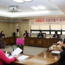 군포열린의원 이미지