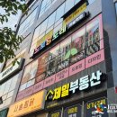 드로잉(야간) | [부산, 양산간판] 양산 사송 "드로잉포레 미술학원" 이쁜 간판, 사인물 작업 후기