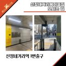 볼트에이블