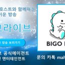 월드마인엔터테인먼트 네이버블로그