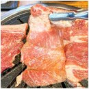 광교 맛집 탐방 가족과 함께한 반송돈 수원광교점 후기