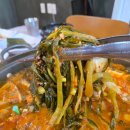 안흥식당 이미지