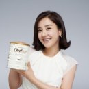 배우 박은혜를 모델로 한 아이배냇 저지분유, 12시간의 신선함 ‘Only12’ CF 이미지